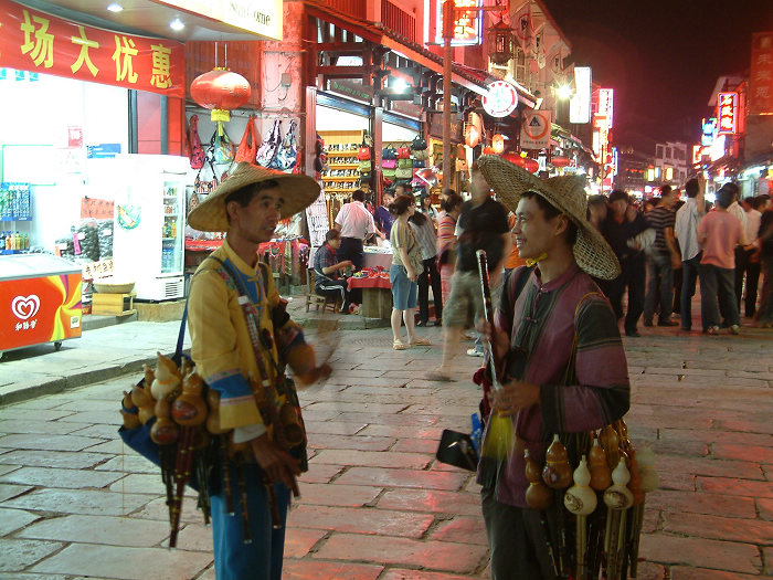 DSCF0268.JPG
