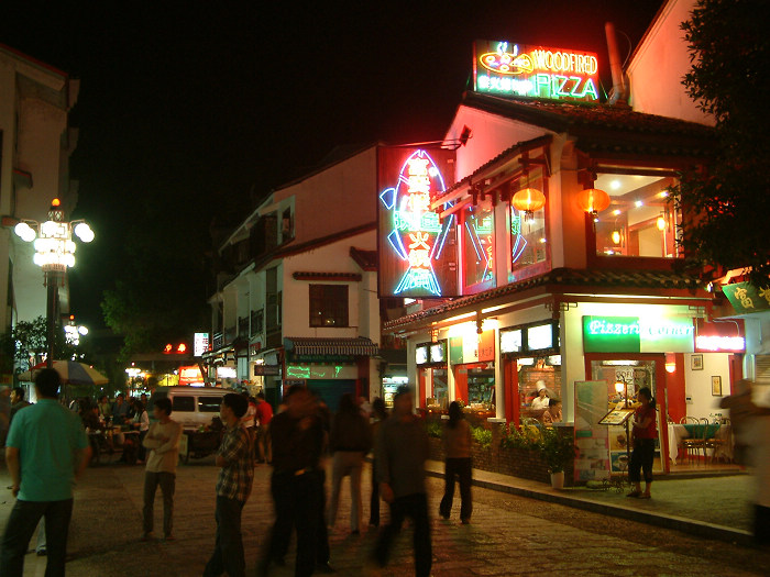 DSCF0238.JPG
