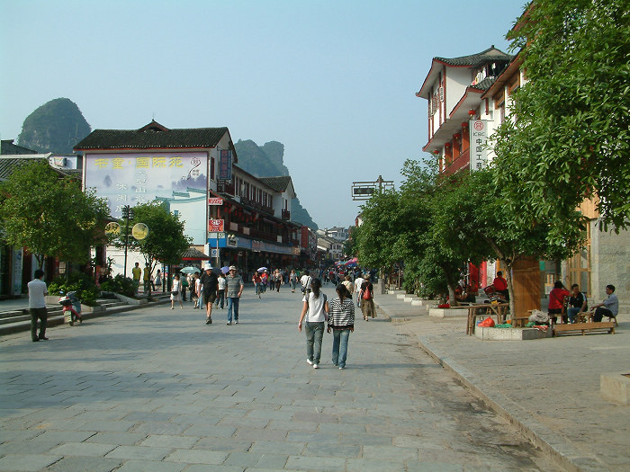 DSCF0422.JPG