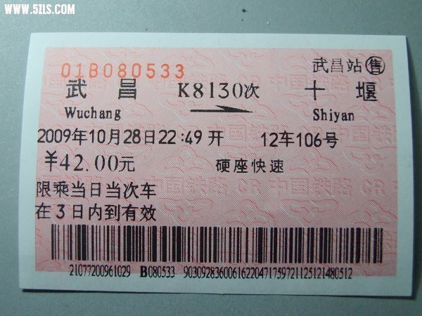 DSCF7505.jpg