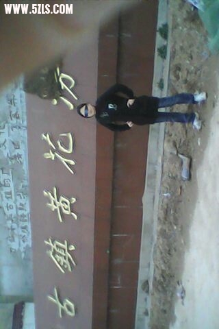 IMG0070A.jpg