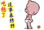 ·-Ա.gif