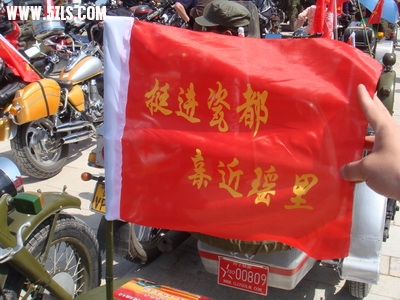 57.JPG