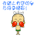 ��·��.gif