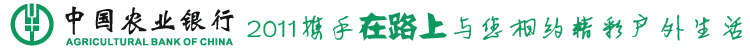 2011ũп·750.jpg