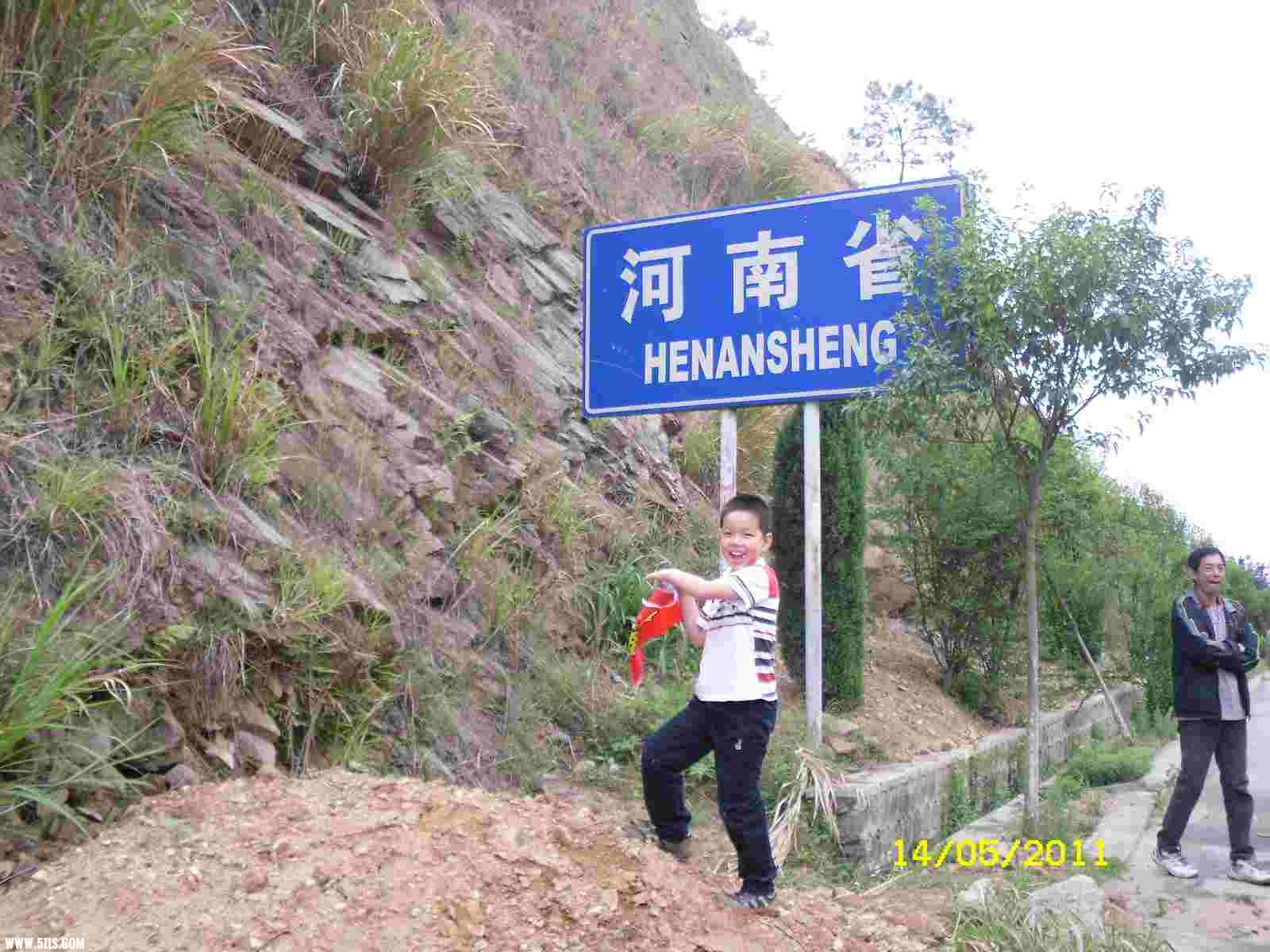 黄柏�