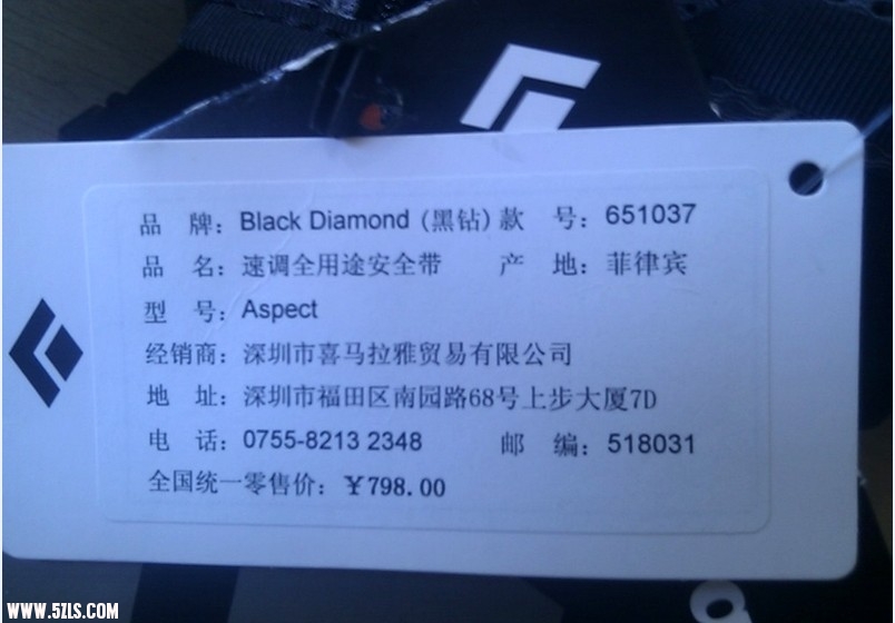QQ��ͼ20110708213657.jpg