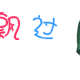 Ʈ��.bmp
