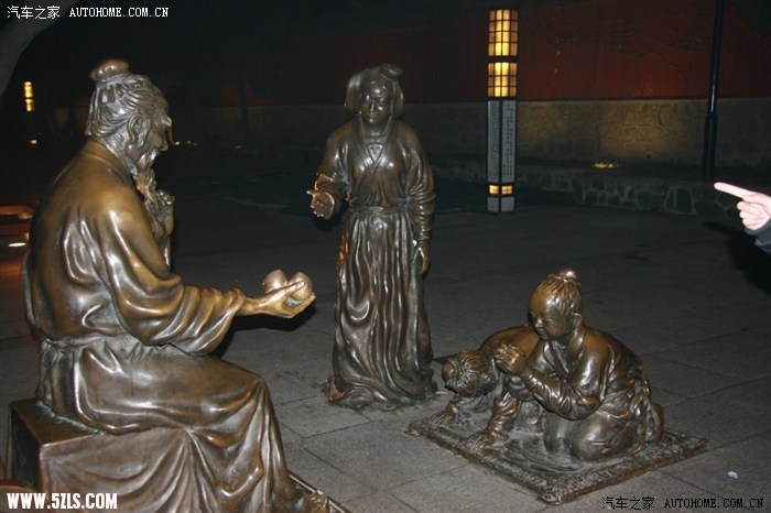 这不知道是什么典�